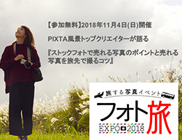 CAGアクティビティレポート紹介