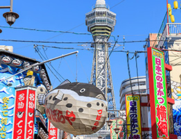 今月末は大阪で各種セミナー開催！