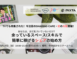 動画価格改定に伴うクレジットのお支払いについて